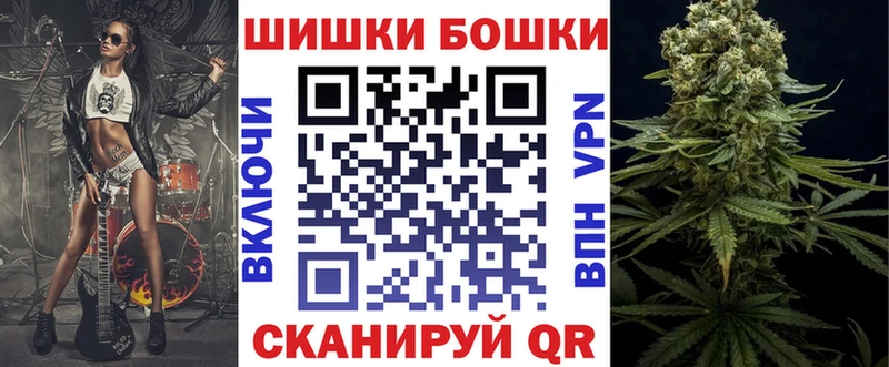 Где продают наркотики Приозерск МДМА  блэк спрут как зайти  СОЛЬ  ГАШ  Канабис  Кокаин 