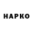 MDMA VHQ Anna Jobs