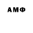 Меф VHQ Ilshat Aleev