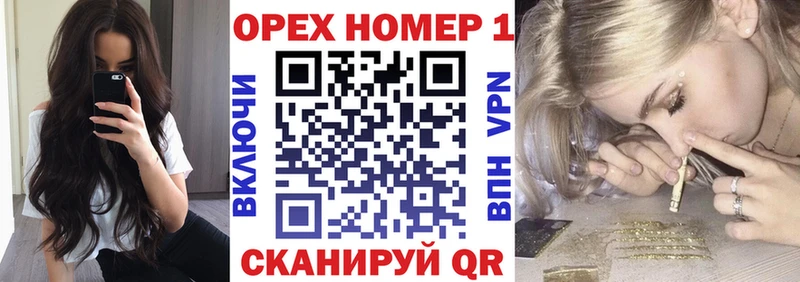 КОКАИН 99%  Приозерск 