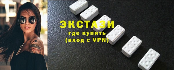 а пвп мука Мегион