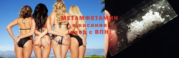 а пвп мука Мегион