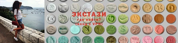 а пвп мука Мегион