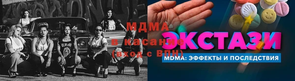 Альфа ПВП Михайловск