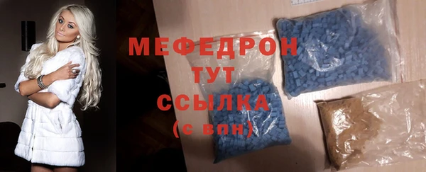 MDMA Медвежьегорск