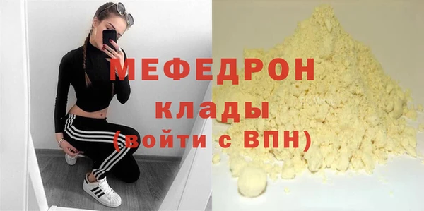 MDMA Медвежьегорск