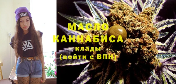 Альфа ПВП Михайловск