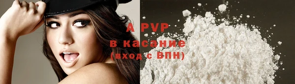марки nbome Медногорск