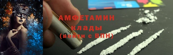 марки nbome Медногорск