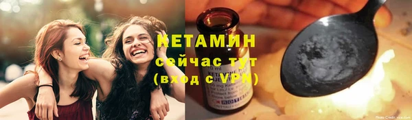 ECSTASY Михайлов