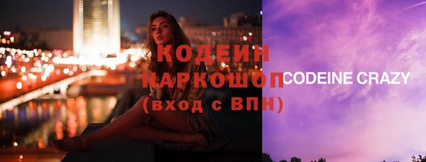 MDMA Медвежьегорск