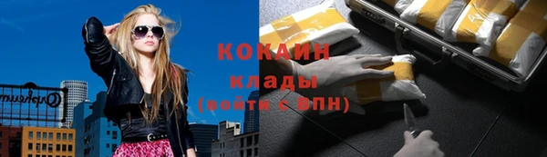 MDMA Медвежьегорск