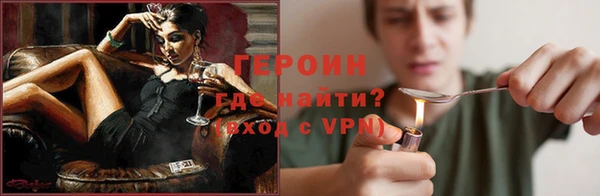 MDMA Медвежьегорск