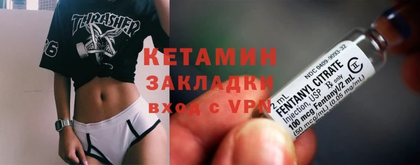 MDMA Медвежьегорск