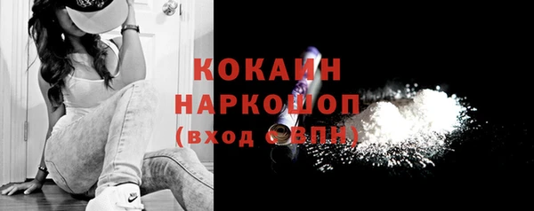 а пвп мука Мегион
