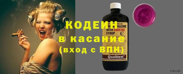 MDMA Медвежьегорск