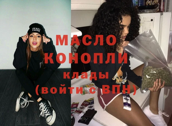 а пвп мука Мегион