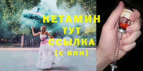MDMA Медвежьегорск