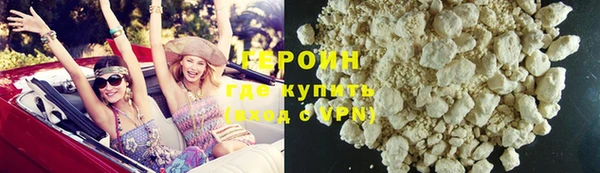 MDMA Медвежьегорск