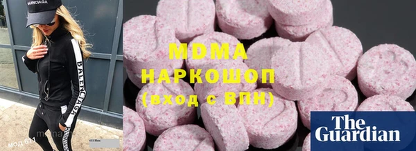 MDMA Медвежьегорск