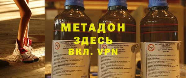 MDMA Медвежьегорск