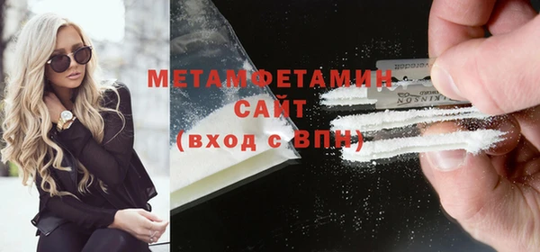 а пвп мука Мегион